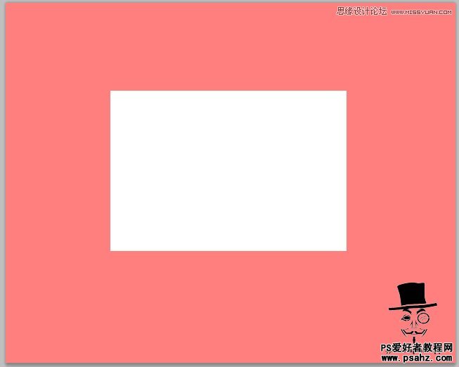 PS鼠绘教程实例：教您制作逼真的白纸，纸张。