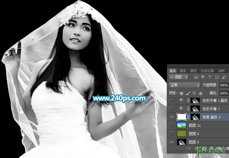 PS婚纱照抠图教程：学习保留细节快速抠出复杂背景透明婚纱照片