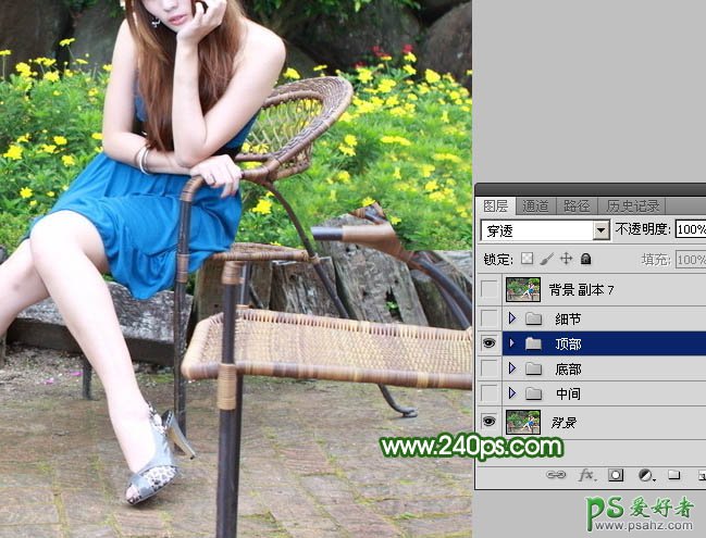 Photoshop抠图教程：学习把美腿女生照片中杂乱的椅子给去除掉