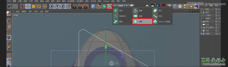 C4D模型制作教程：手工打造可爱的卡通小火箭模型图片，立体火箭