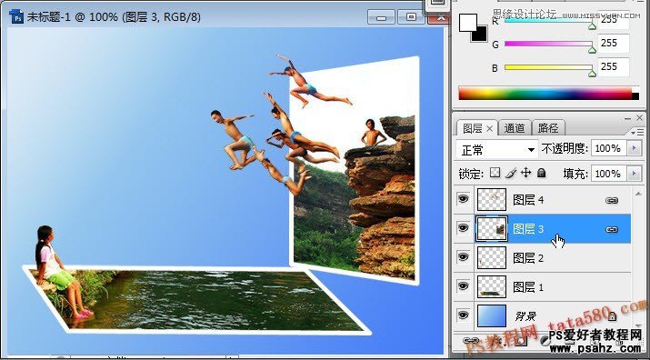 photoshop创意合成另类的跳水运动场景教程