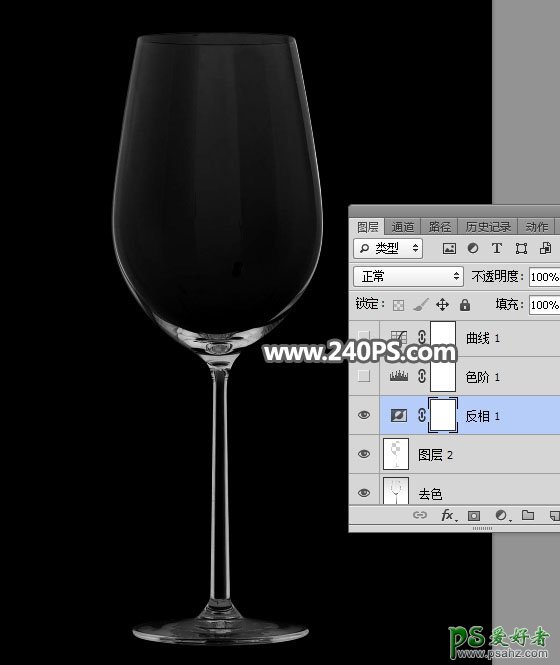 利用photoshop通道快速抠出透明玻璃高脚杯，玻璃酒杯抠图实例。