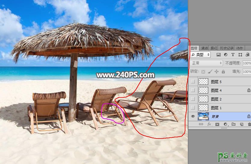 PS抠图进阶教程：用仿制图章工具去除沙滩海景照片中多余的椅子