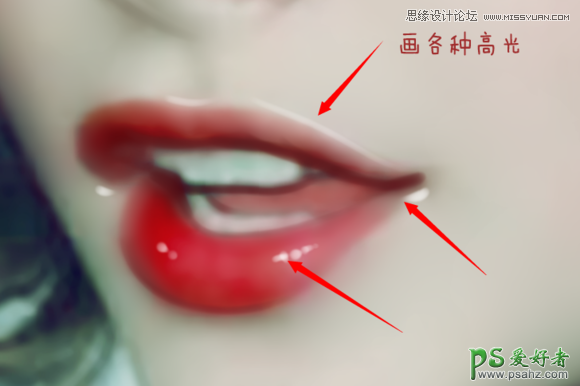 Photoshop结合SAI软件给美女艺术照制作成唯美的转手绘风格