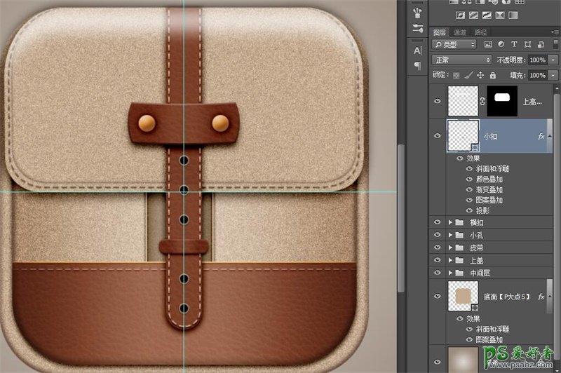 Photoshop手绘教程：绘制一个逼真质感的皮包-真皮皮包图标