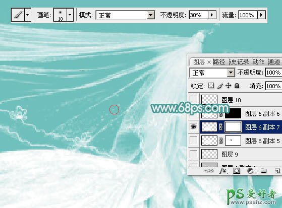 利用photoshop通道和抽出滤镜抠出半透明的婚纱照