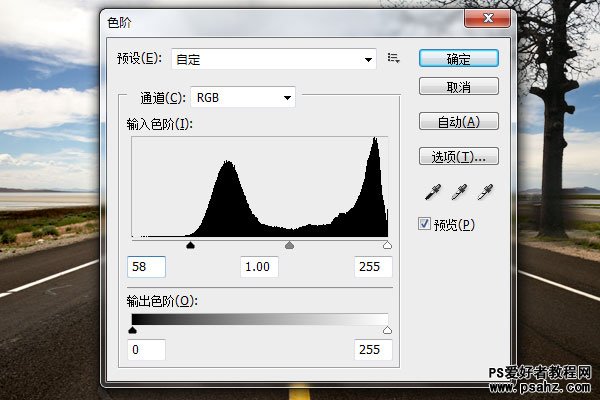 photoshop合成荒野公路上的跑车-法拉利海报