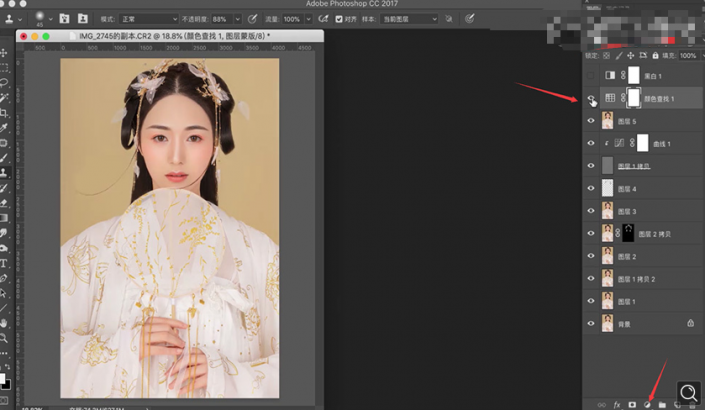 Photoshop给漂亮的古风美女人物制作成工笔画效果。