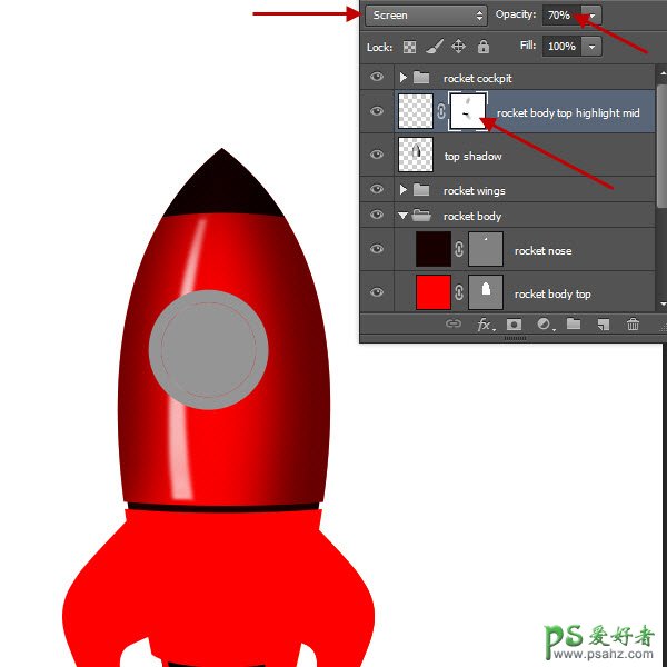 PS中级教程(鼠绘)：手把手教你绘制超炫酷的宇宙飞船失量图素材