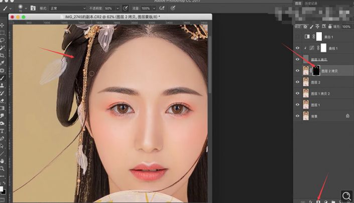 Photoshop给漂亮的古风美女人物制作成工笔画效果。