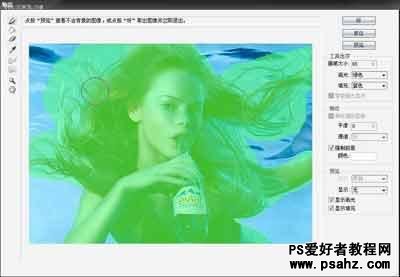 利用PS抽出滤镜抠出漂亮的水中美女人像图片