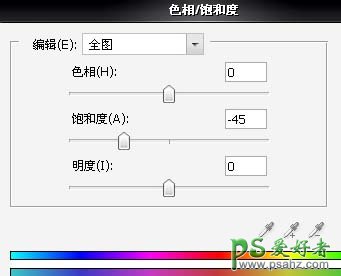 PS制作一种高清电影画面效果教程