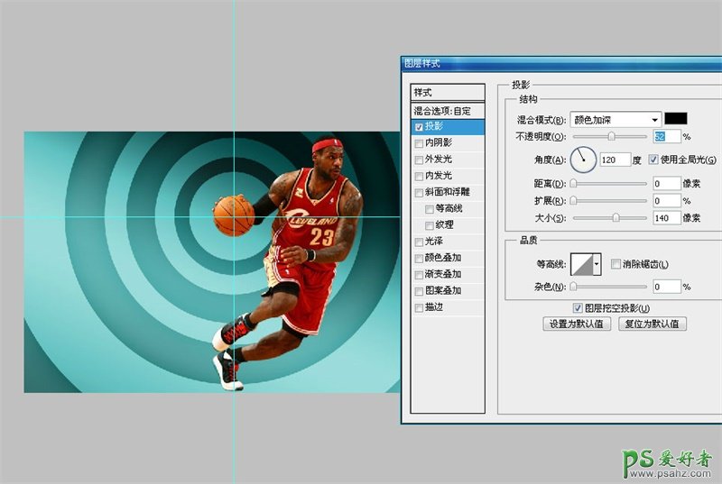 Photoshop手绘一张霸气十足的NBA篮球巨星詹姆斯写真海报