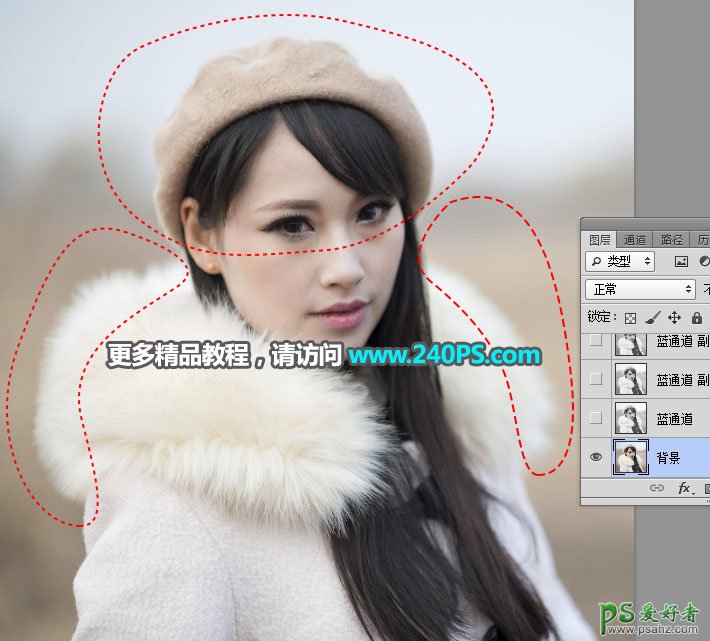 学习用photoshop通道及涂沫工具给年轻貌美的女子照片抠图换背景