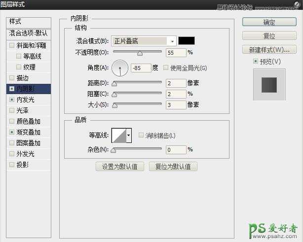 PS手绘清新绿色风格的立体质感的易拉罐-绿色时尚风格的易拉罐