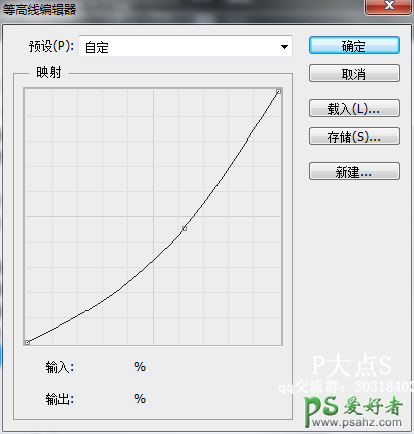 使用PS绘制质感逼真的肥皂ICON图标，肥皂失量图标绘制实例。