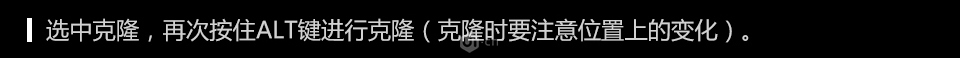 C4D模型制作教程：零基础学习制作3D立体风格的小工厂模型图。