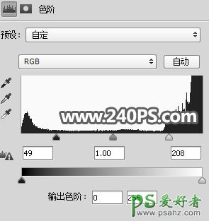 学习PS怎么抠图：利用通道工具快速抠出椰树素材图片。