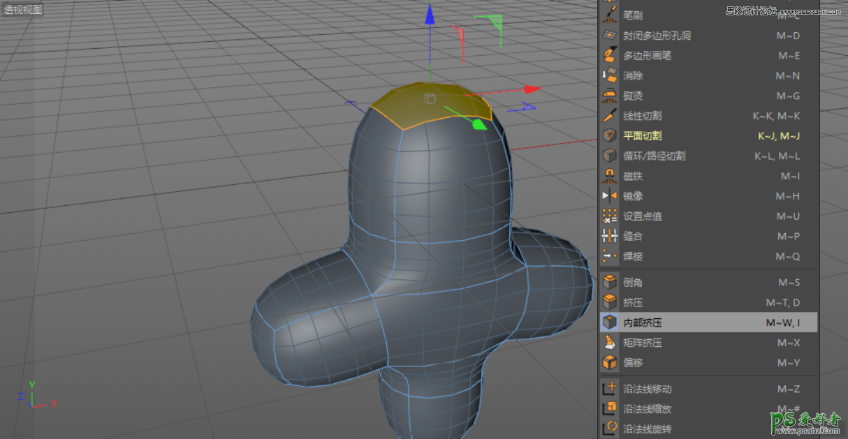 C4D模型制作教程：手工打造可爱呆萌的小黄人模型图片