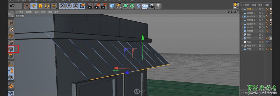 C4D模型制作教程：设计卡通主题风格的小商店模型图，立体小商店