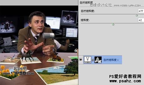 photoshop合成跳出相框的动植物场景效果图