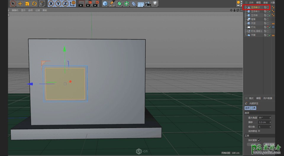 C4D模型制作教程：设计卡通主题风格的小商店模型图，立体小商店