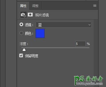 利用photoshop多组滤镜特效把钢铁狭插画照片转为细腻的素描画