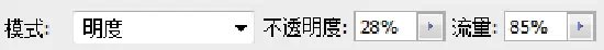 通过PS磨皮处理给欧洲性感男神照片麻出质感肤色效果，皮肤美容教