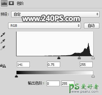 学习用photoshop高光及暗部的高对比度来快速抠出透明的玻璃瓶子