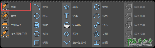 C4D渲染教程：详细讲解啤酒瓶模型渲染，掌握克隆，旋转等技能