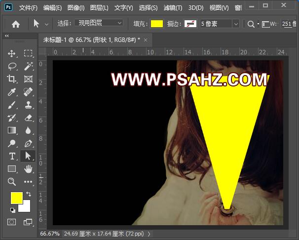 PS个性签名教程：设计关于爱情的QQ空间签名图，女生QQ空间签名