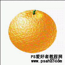 PS滤镜特效教程实例：制作逼真的橙子