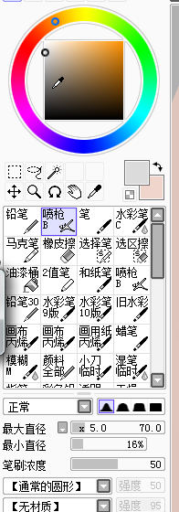 PS+SAI给未成年少女私房照制作成粉嫩的仿手绘效果。