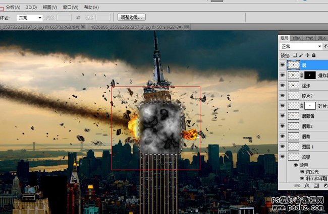 photoshop合成911高楼爆炸的影视场影特效