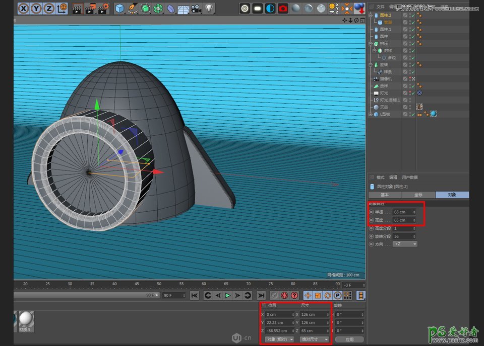 C4D模型制作教程：手工打造可爱的卡通小火箭模型图片，立体火箭