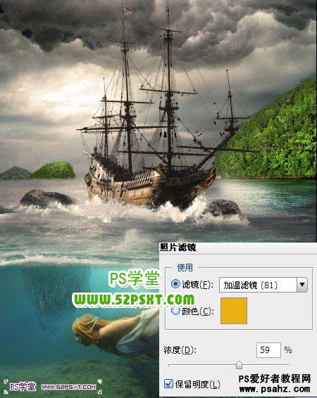 PS合成教程：打造海上古船下神秘的美人鱼游动场景特效