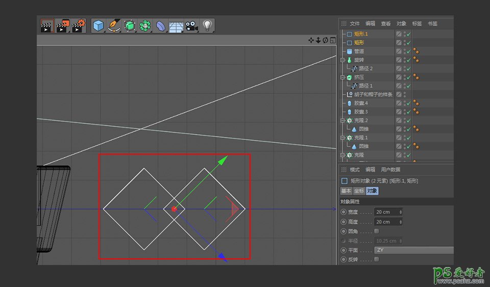 C4D模型制作教程：设计可爱的拟人风格仙人掌模型图，卡通3D仙人