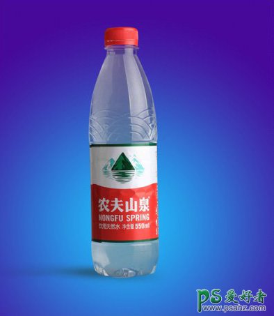 PS抠图教程：学习用蒙版工具快速抠出透明的矿泉水瓶子