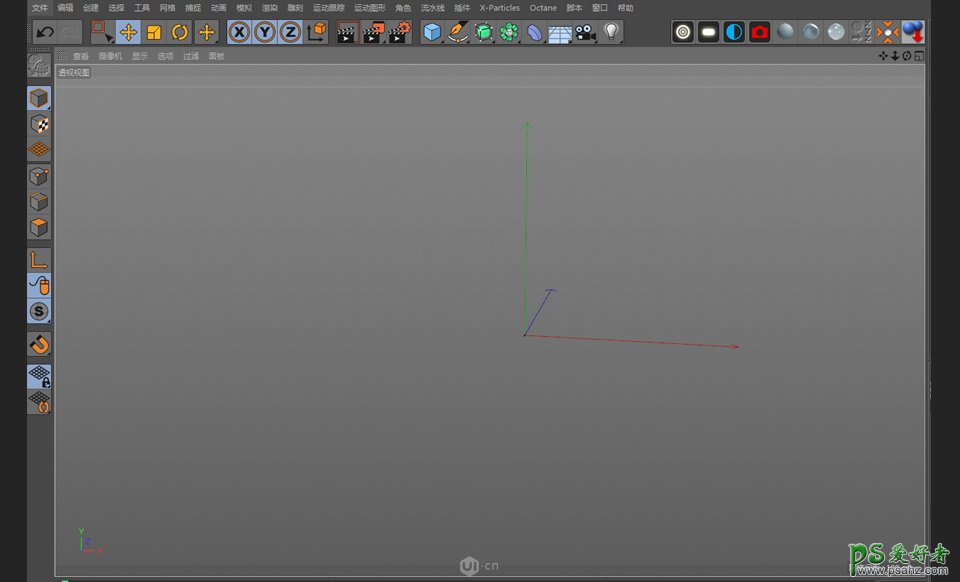 C4D建模实例：c4d零基础制作小丸子，可爱串烧小丸子3D建模，模型