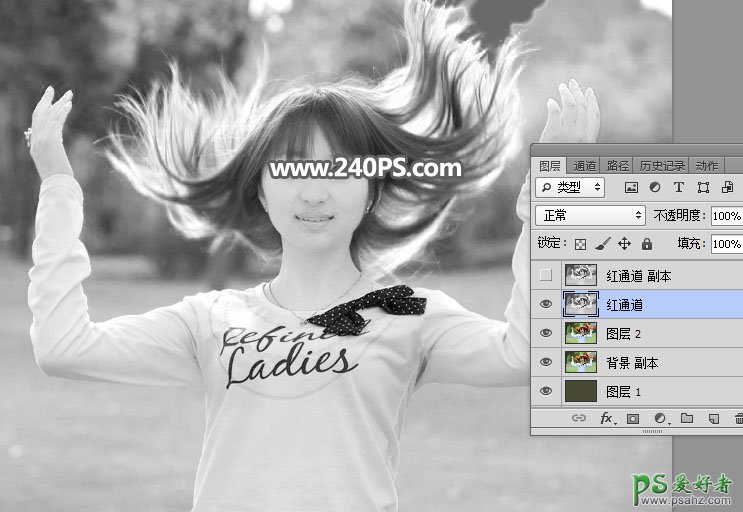 PS美女抠图教程：用通道工具快速抠出头发丝飞舞的漂亮女生外景照