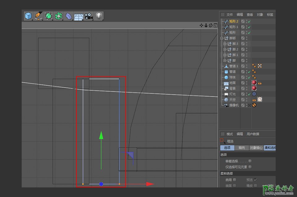 C4D建模教程：学习制作可爱的小乌龟模型，戴眼镜的小乌龟模型。