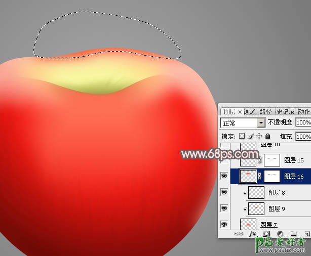 ps手绘教程：绘制漂亮逼真的红富士苹果失量图-红苹果非常细腻好