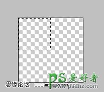 利用photoshop快速制作出漂亮大气的格子信纸。格子背景纸张