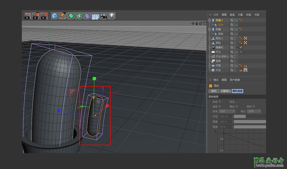 C4D模型制作教程：设计可爱的拟人风格仙人掌模型图，卡通3D仙人