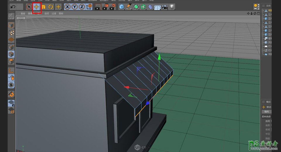 C4D模型制作教程：设计卡通主题风格的小商店模型图，立体小商店