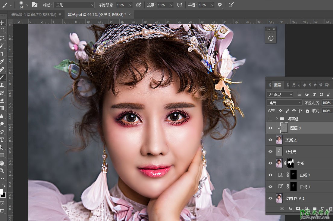 Photoshop给室内欧式美女人像进行磨皮润色，修出牛奶般的皮肤效