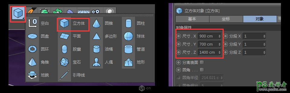 C4D模型制作教程：零基础学习制作3D立体风格的小工厂模型图。