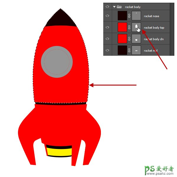 PS中级教程(鼠绘)：手把手教你绘制超炫酷的宇宙飞船失量图素材