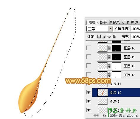 photoshop鼠绘失量卡通效果的金色麦穗-麦穗素材图片