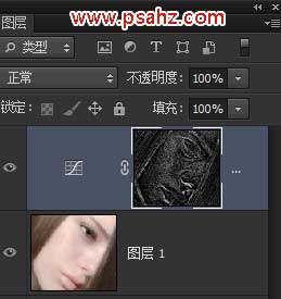 Photoshop双曲线磨皮教程:给性感的美女脸部进行祛痘 磨皮美容